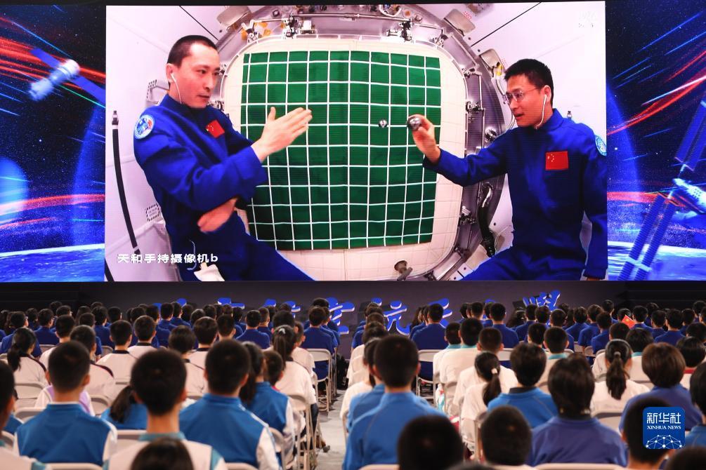 柏林平台登录